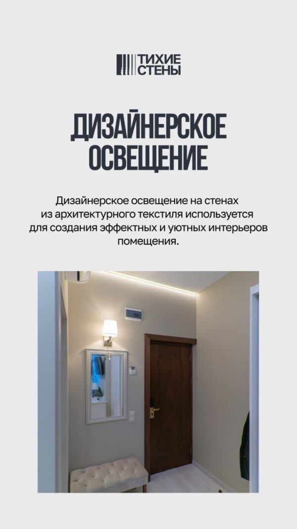 #stories