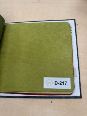 Интерьерный текстиль 295см "Киви" D-217