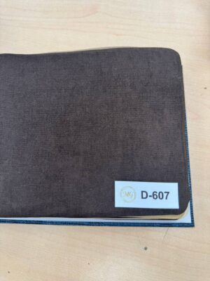 Интерьерный текстиль 295см "Венге" D-607