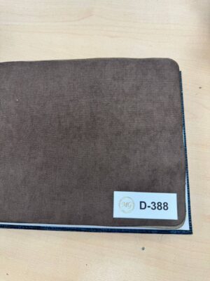 Интерьерный текстиль 295см "Какао" D-388
