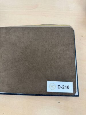 Интерьерный текстиль 295см "Мокко" D-218