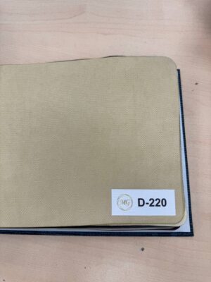 Интерьерный текстиль 295см "Светлое золото" D-220